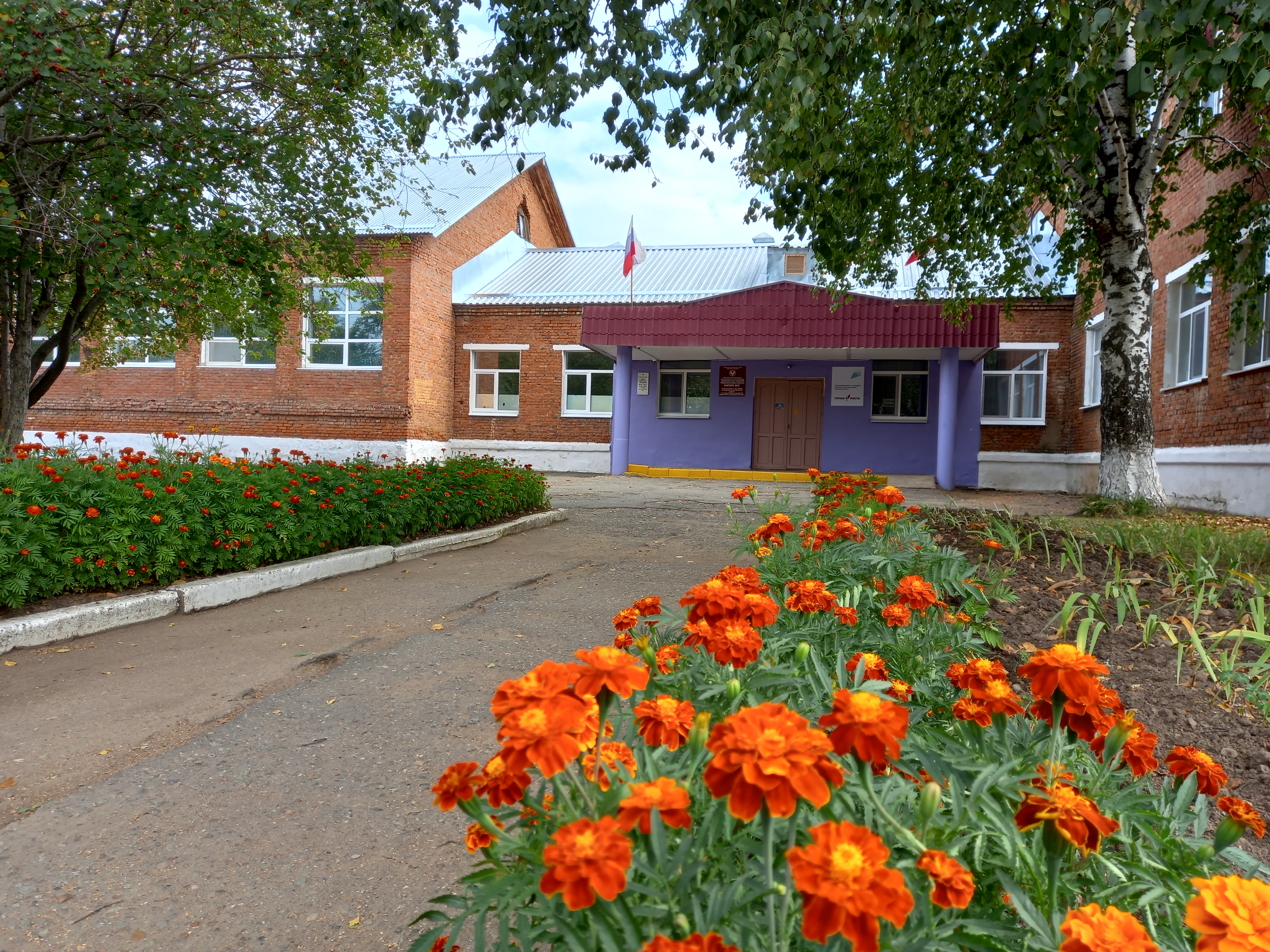 Прием обучающихся в 10 класс педагогического профиля.
